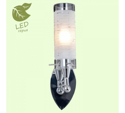 Бра LGO Leinell GRLSP-9552