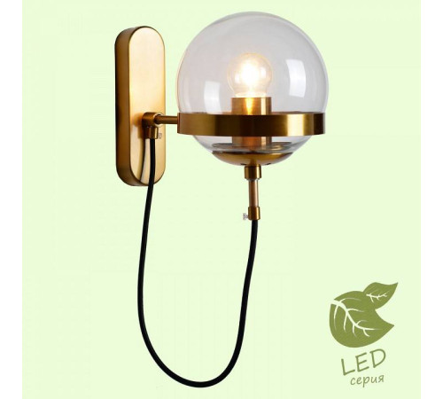 Бра Lussole Anchorage GRLSP-9555