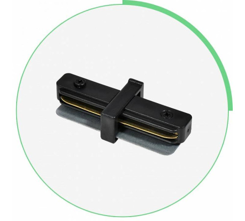 Соединитель линейный для треков Hesby Lighting Skylite 0004