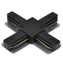Соединитель X-образный для треков Hesby Lighting Skylite 0007