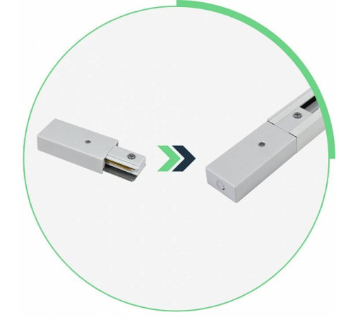 Токопровод концевой Hesby Lighting Skylite 0028