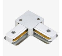 Соединитель угловой L-образный для треков Hesby Lighting Skylite 0030