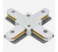 Соединитель X-образный для треков Hesby Lighting Skylite 0032