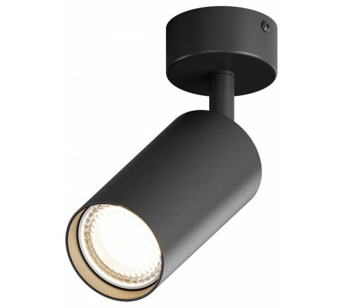 Спот Hesby Lighting Focus 0089