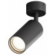 Спот Hesby Lighting Focus 0089