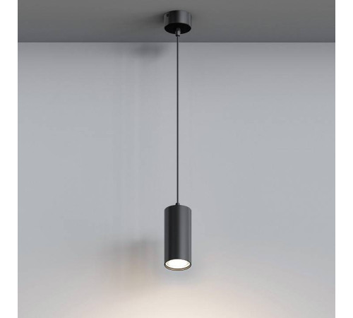 Подвесной светильник Hesby Lighting Focus 0093