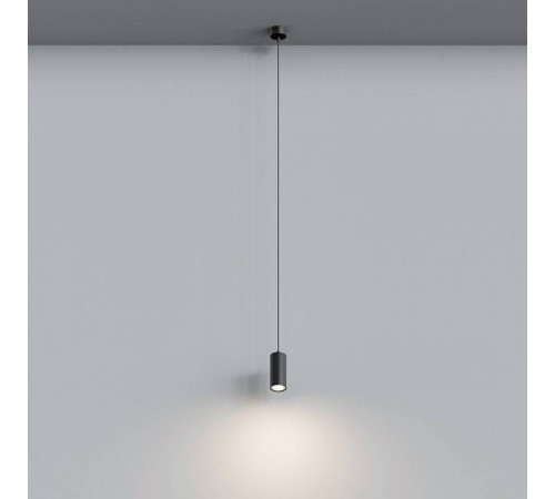 Подвесной светильник Hesby Lighting Focus 0093