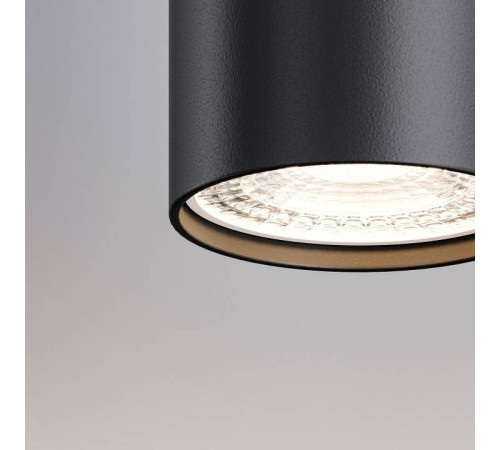 Подвесной светильник Hesby Lighting Focus 0093