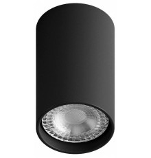 Накладной светильник Hesby Lighting Focus 0094