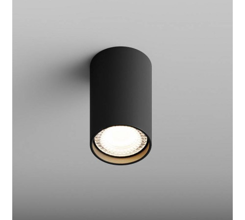 Накладной светильник Hesby Lighting Focus 0094