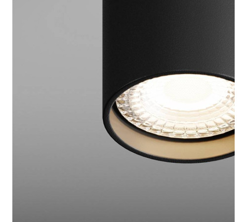 Накладной светильник Hesby Lighting Focus 0094