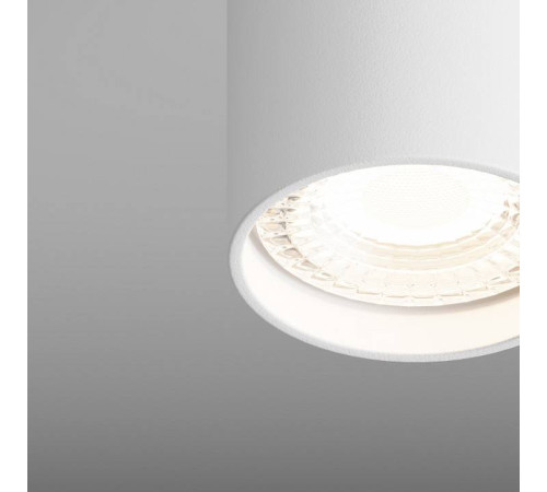 Накладной светильник Hesby Lighting Focus 0095