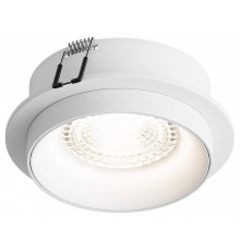 Встраиваемый светильник Hesby Lighting Vestby HSBL_0119