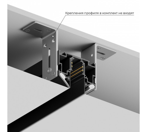 Трек встраиваемый Hesby Lighting ElDeko HSBL_0185