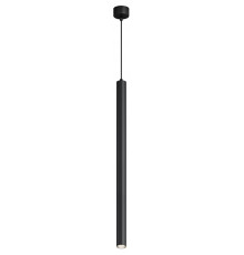 Подвесной светильник Hesby Lighting Focus HSBL_0224