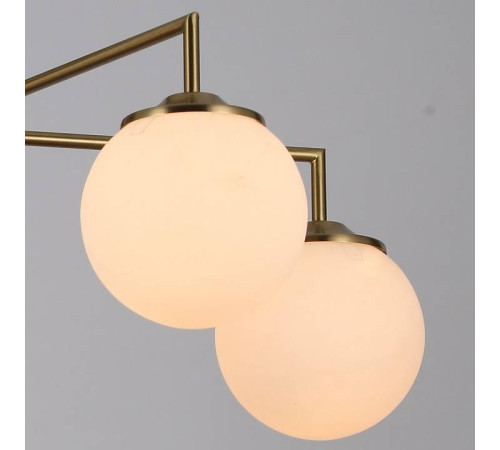 Люстра на штанге ILLUMICO IL0064 IL0064-5C-79 COP