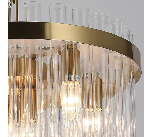Люстра на штанге ILLUMICO IL0124-7C-79 COP