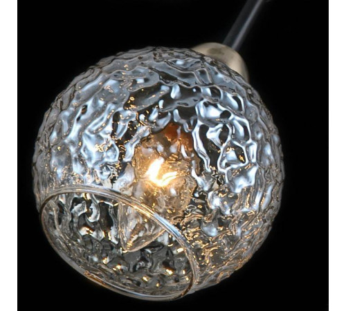 Люстра на штанге ILLUMICO IL0253-8CSQ-79 BK AB