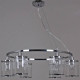 Подвесная люстра ILLUMICO IL1182-6P-79 CR