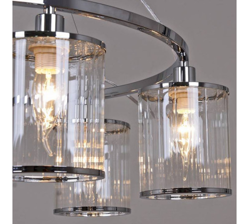 Подвесная люстра ILLUMICO IL1182-6P-79 CR