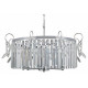Подвесная люстра ILLUMICO IL3530-6PSQ-39 CR