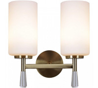Бра ILLUMICO IL5218 IL5218-2WLS-24 HIGHBALL