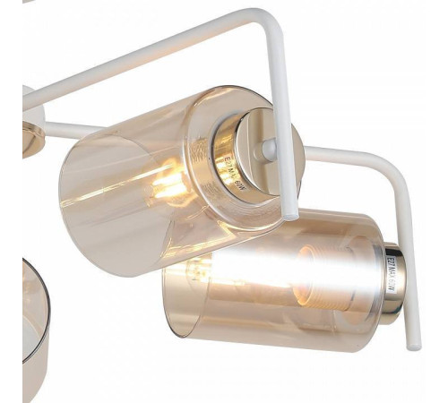 Люстра на штанге ILLUMICO IL8248-5COU-79 WH GD