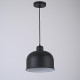 Подвесной светильник Imperiumloft Grain MUT