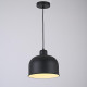 Подвесной светильник Imperiumloft Grain MUT