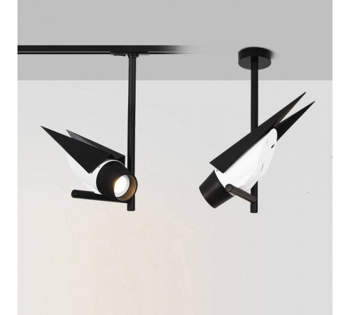 Светильник на штанге Imperiumloft STRIZH TRACK STRIZH-TRACK01