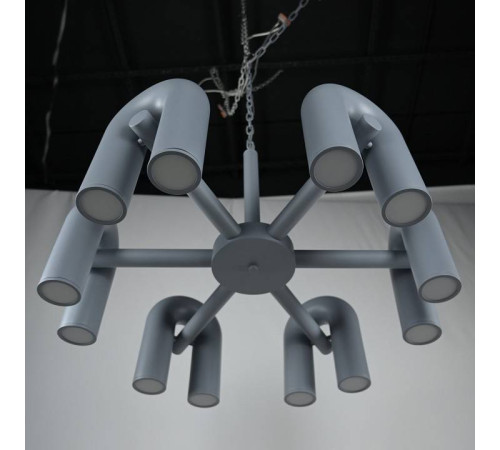 Подвесная люстра Imperiumloft FANNY Grey fanny01