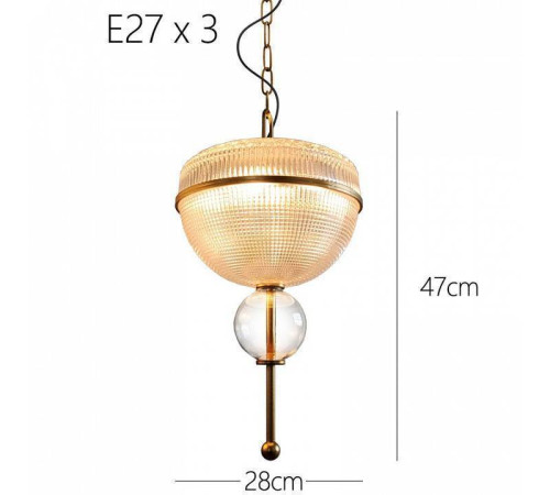 Подвесной светильник Imperiumloft AMPLE AMPLE01