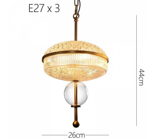 Подвесной светильник Imperiumloft AMPLE AMPLE01