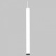 Подвесной светильник Imex SPY LED White IL.0005.2200-P-WH