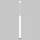 Подвесной светильник Imex SPY LED White IL.0005.2200-P-WH