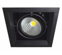 Встраиваемый светильник Imex CARDO LED IL.0006.2100