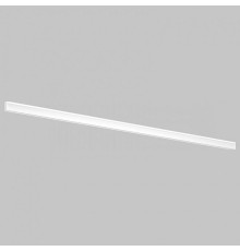 Трек встраиваемый Imex Smart Line IL.0050.2000-2-WH