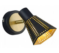 Спот Imex SP.035 SP.035-11-01