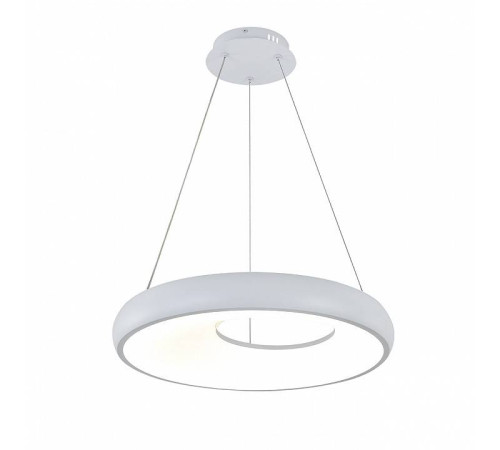 Подвесной светильник Indigo Cratere 14016/1P White