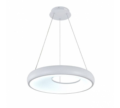 Подвесной светильник Indigo Cratere 14016/1P White