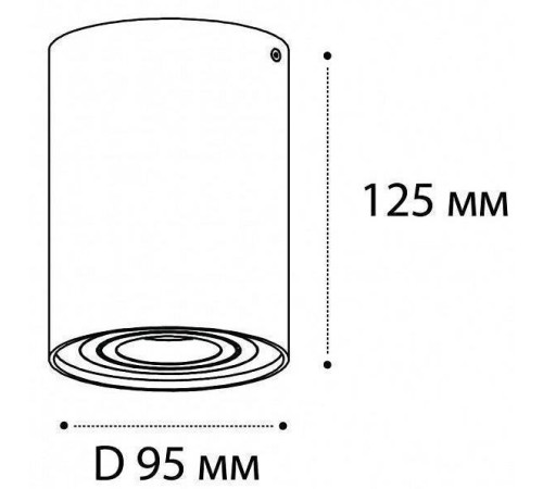 Накладной светильник Italline 5600 5600 black