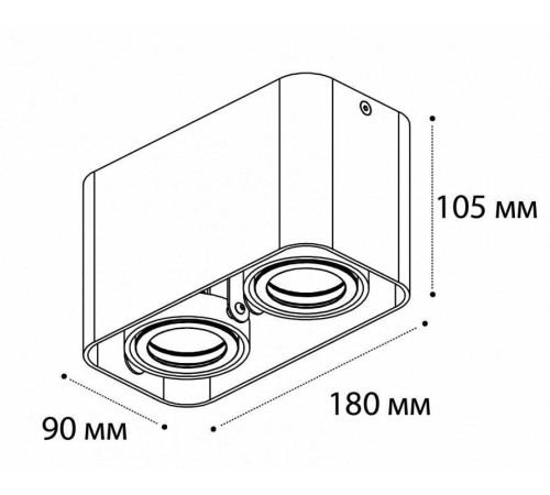 Накладной светильник Italline 5642 5642 white