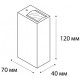 Накладной светильник Italline IT01-A150/2 IT01-A150/2 black