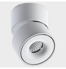 Накладной светильник Italline IT02-001 IT02-001 white