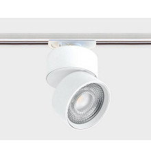 Светильник на штанге Italline IT02-010 white 3000 K + IT08-8016 white IT02-010/IT08-8016