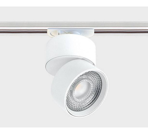 Светильник на штанге Italline IT02-010 white 3000 K + IT08-8016 white IT02-010/IT08-8016