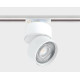 Светильник на штанге Italline IT02-010 white 3000 K + IT08-8016 white IT02-010/IT08-8016