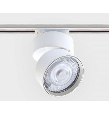 Светильник на штанге Italline IT02-011 white 3000 K + IT08-8017 white IT02-011/IT08-8017