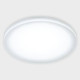 Встраиваемый светильник Italline IT06-6010 IT06-6010 white 3000K