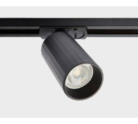 Светильник на штанге Italline IT08-8010 IT08-8010 black